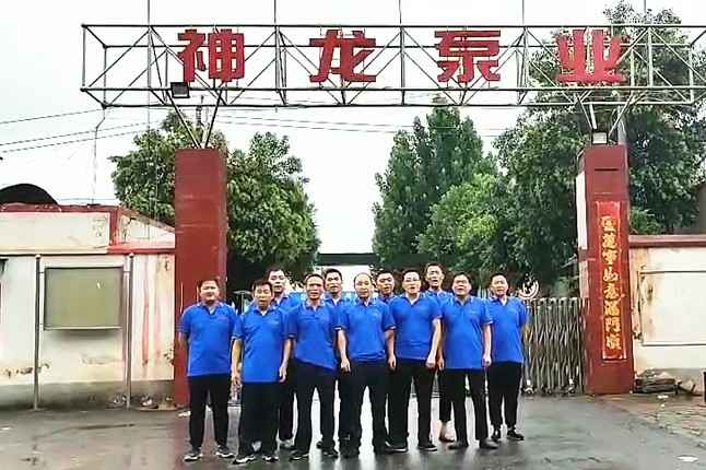 开云网页版页面-开云(中国)抗洪抢险队7月20日出发准备奔赴抗洪现场
